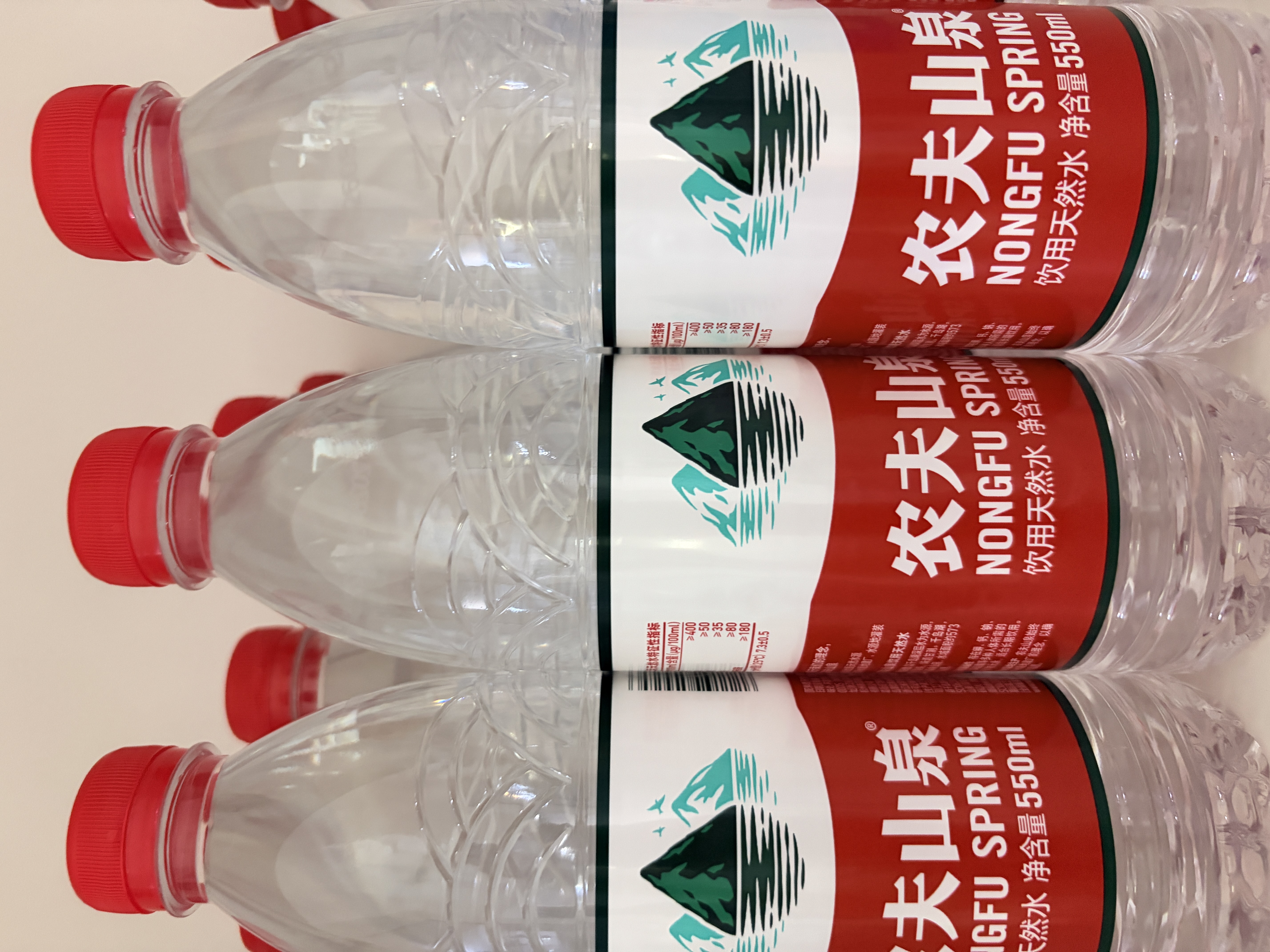 农夫山泉 饮用水饮用天然水380ml*24瓶 办公商务会议 塑膜纸箱随机发货 实拍图