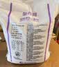 金沙河面粉 松鹤贵族小麦粉20斤 馒头包子饺子中筋10kg 新旧包装随机发 实拍图