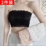 QBILY【2件装】抹胸内衣女夏一片式防走光无肩带蕾丝裹胸背心打底内衣 均码【黑+白】 实拍图