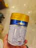 美素佳儿（Friso）皇家幼儿配方奶粉 3段（1-3岁幼儿适用）400g 乳铁蛋白（新国标） 实拍图