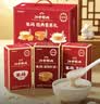 江中猴姑米稀经典食养礼18天装米糊代餐养胃营养品山药粉480g 实拍图