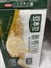 豆本豆唯甄豆奶250ml*24盒植物蛋白饮料儿童营养学生早餐奶整箱礼盒批发 实拍图