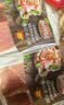 FRATELLI BERETTA百乐得进口西班牙塞拉诺火腿片500g 后腿早餐即食食品 源头直发 实拍图