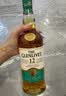 格兰威特（ThE GLENLIVET）12年陈酿苏格兰单一麦芽花果香威士忌洋酒 700ml 金秋献礼 实拍图