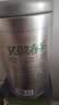 乐品乐茶茉莉花茶浓香横县特级春茶2026新茶碧螺春茶叶250g伴手礼送长辈 实拍图