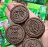 雀巢美禄（Nestle Milo）莎莎【出游礼盒】夹心饼干504g赠夏日出游周边    低价清库存 实拍图