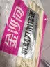 金沙河挂面 刀削面  宽面条挂面油泼面烩面 劲道宽面7-10人份 速食1kg 实拍图