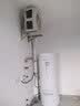 格力（GREE）润之恋空气能热水器家用300升变频1级WiFi银离子杀菌80℃电辅SXTD300LCJW/R-1q(5-7人)家电补贴 实拍图