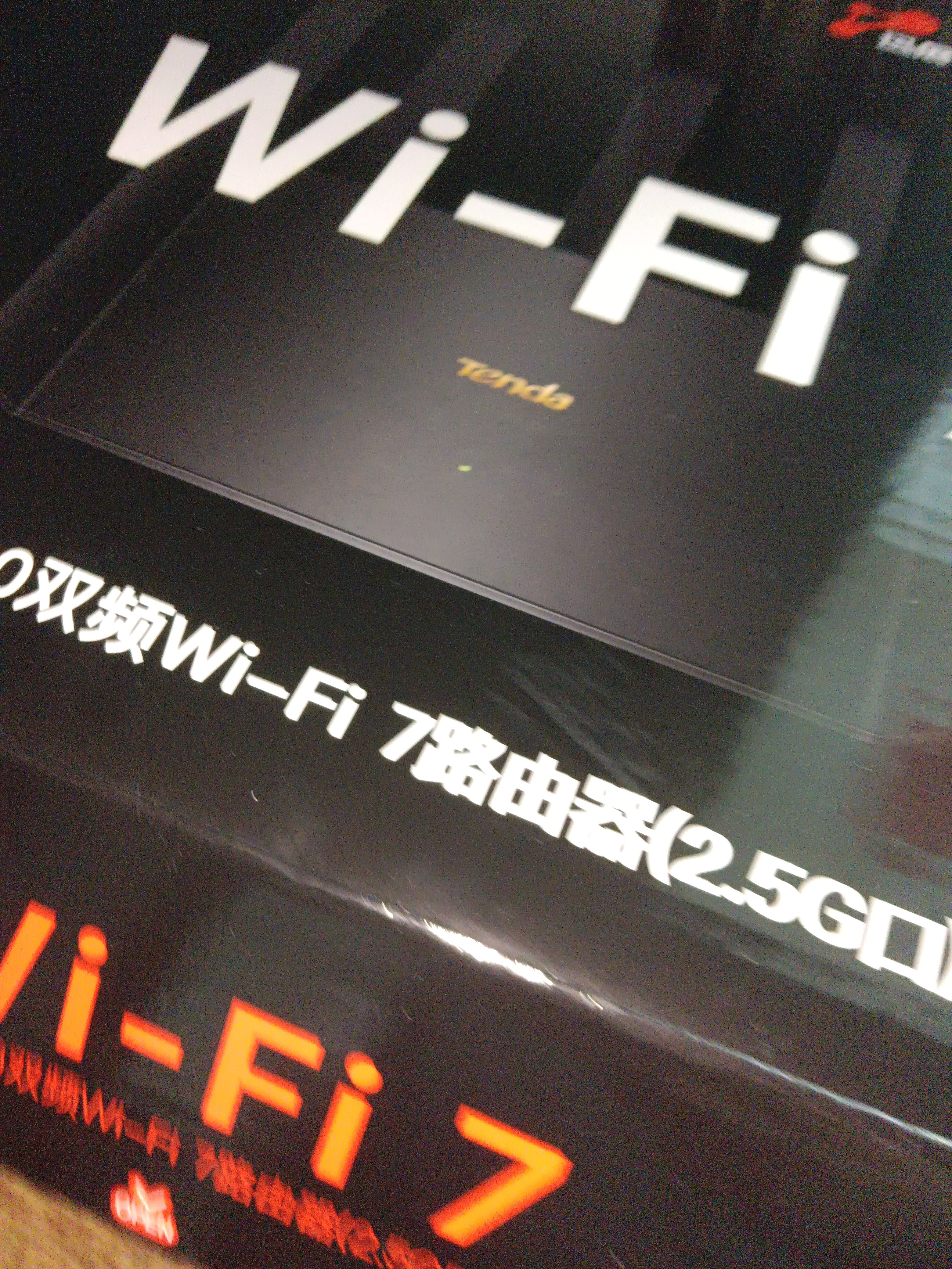 Tenda腾达路由器WiFi7【云霄BE5100】千兆穿墙王信号放大器增强无线超强2.5g网口家用电竞立式BE6L Pro 实拍图