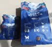 LEGENDSANDY蓝氏狗粮真鲜乳鸽中小型犬泰迪比熊生骨肉冻干鲜肉犬粮1.5kg*6包 实拍图