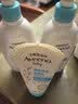 艾惟诺（Aveeno）艾维诺婴儿润肤乳儿童身体乳宝宝面霜 换季舒缓干痒保湿乳354g*2 实拍图