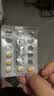【原研进口】希爱力 他达拉非片 5mg*14片/盒 男科用药 实拍图