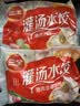 三全灌汤猪肉白菜+猪肉韭菜水饺2kg约108只蒸煎饺子  实拍图