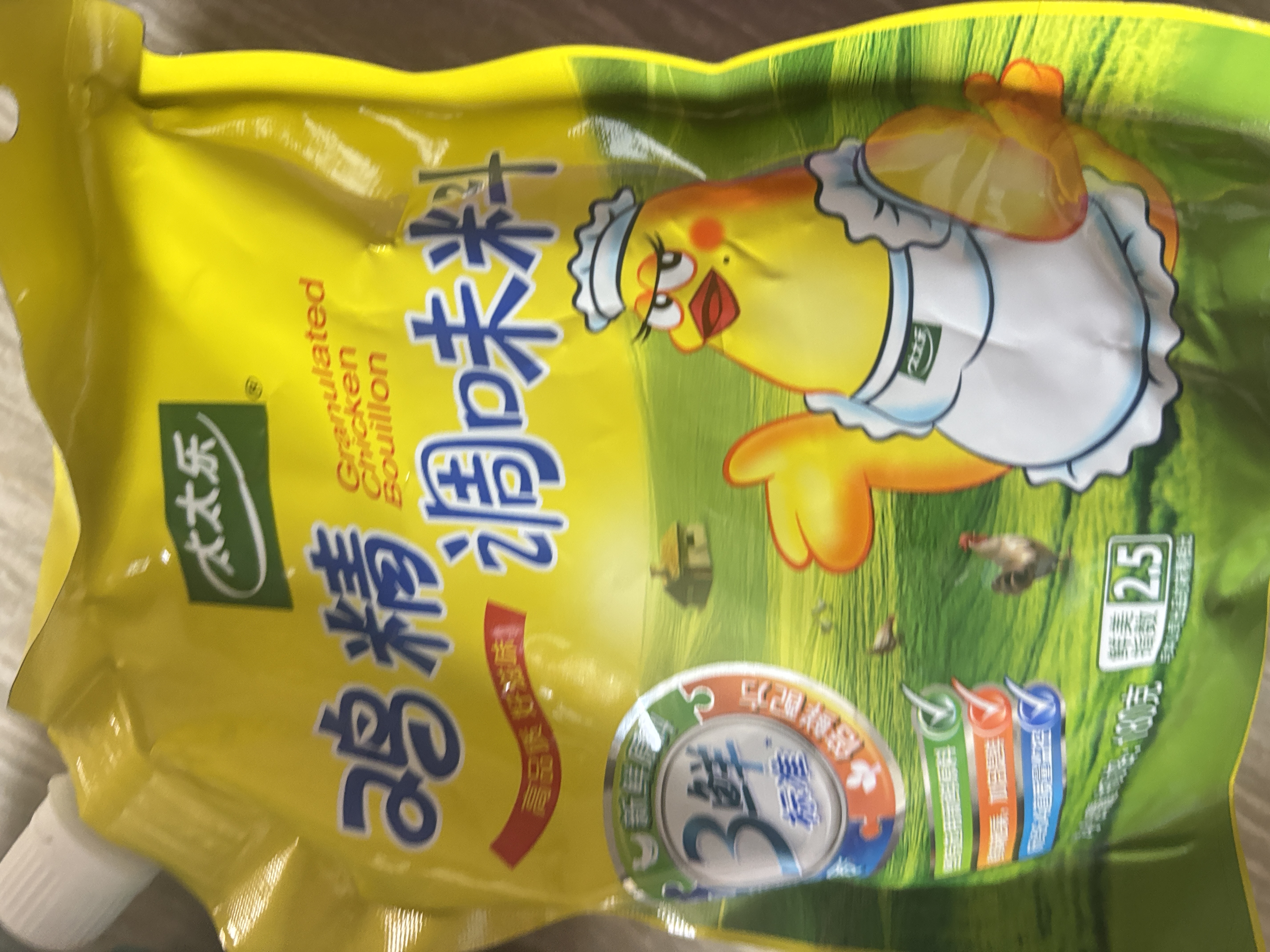 太太乐鸡精 三鲜标准 加倍提鲜 鸡精180g（加嘴装）炒菜煲汤烹饪调料 实拍图