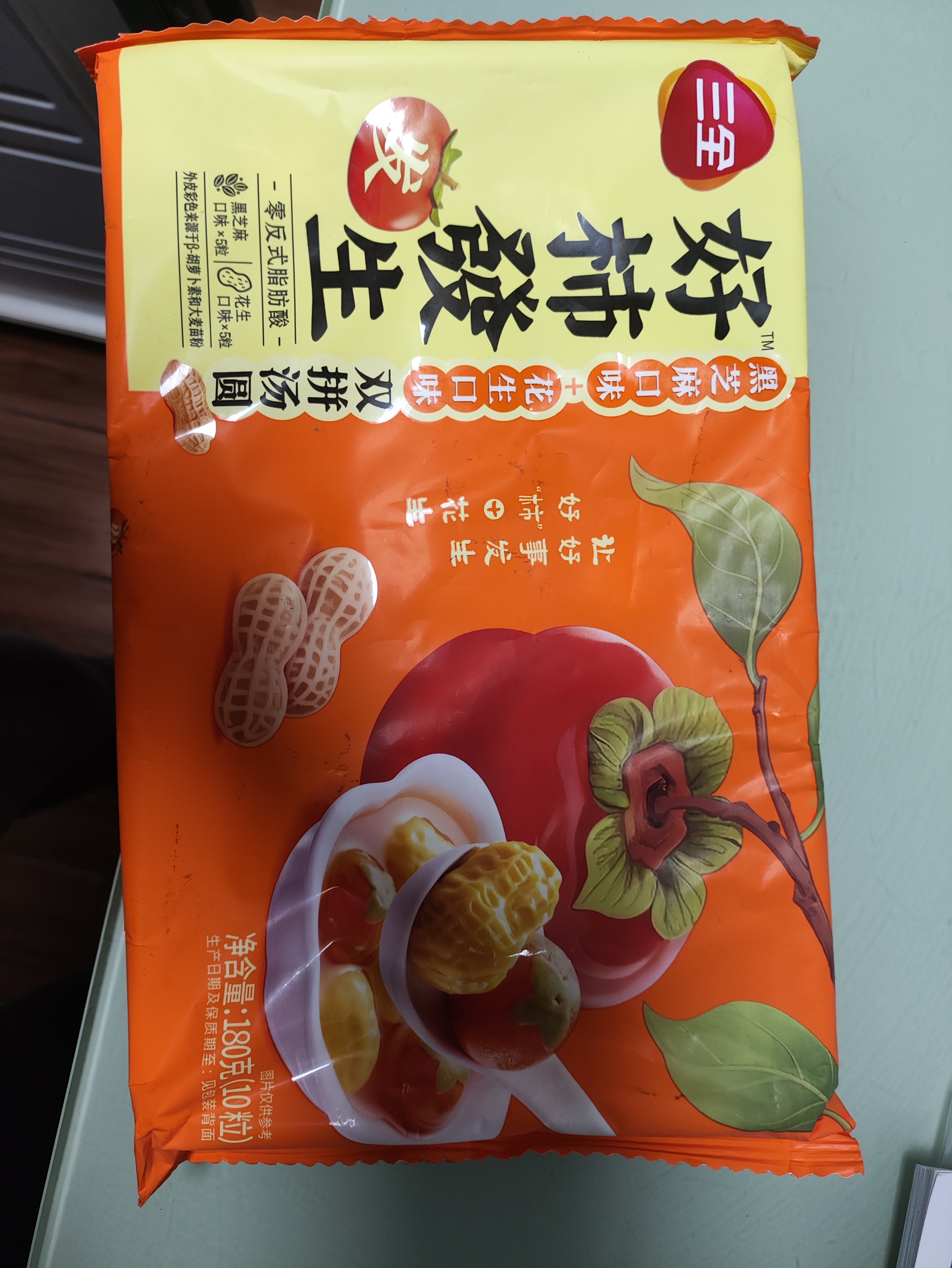 三全汤圆一整颗榴莲草莓汤圆榴莲马到成功元宵黑芝麻花生汤圆水果汤圆 好柿发生双拼口味汤园180g 实拍图