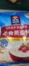 桂格（QUAKER）即食燕麦片1000g袋装 纯麦片 零添加蔗糖 高纤 早餐囤货装 实拍图