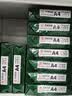 天章 （TANGO）A4打印纸70g500张*8包 新绿天章【豪华品质】白纸双面打印复印纸 纸张洁白顺滑不卡纸 整箱4000张 实拍图