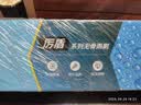 米其林（MICHELIN）无骨汽车雨刷雨刮器静音耐磨天然橡胶大众蔚领17-24款/小鹏P5/WEY 实拍图