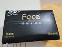 洁柔抽纸 黑Face3层150抽*18包 古龙香水味 大规格M码亲肤可湿水 整箱 实拍图