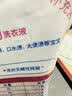 蓝月亮宝宝专用洗衣液  百合香 1kg袋 温和安全 去奶渍尿渍 品质严选 实拍图