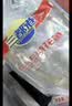 三都港 冷冻黄花鱼1kg/3条装 大黄鱼 生鲜 鱼类 深海鱼 海鲜 中秋礼品 实拍图