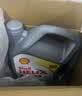 壳牌（Shell）全合成机油喜力HX8 5W-40 API SP A3/B4级 4L灰壳保养香港进口 实拍图
