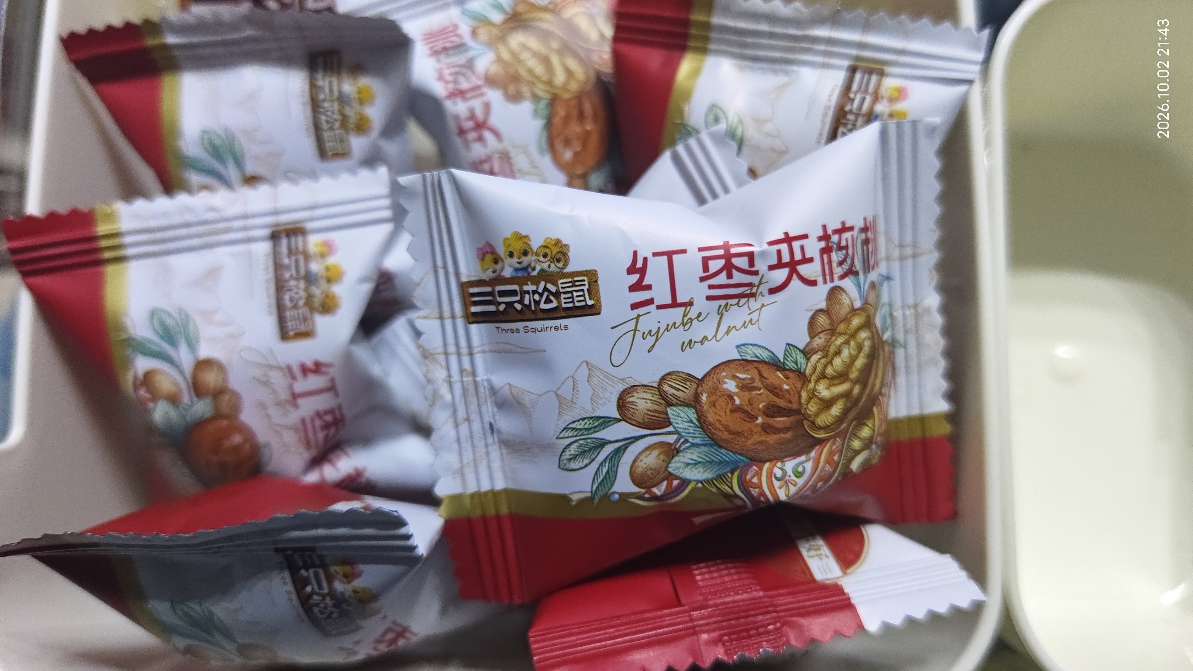 三只松鼠枣夹核桃450g红枣坚果核桃休闲零食新疆免洗大枣送礼约90小包 实拍图