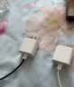 Apple/苹果 原装正品20W type-c充电器 苹果usb-c充电器手机快充头 旗舰店苹果iPhone 18 Pro Max充电器 实拍图