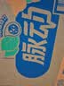 脉动（Mizone）维生素饮料猫薄荷600ML*15瓶整箱低糖电解质水运动功能饮料限定 实拍图