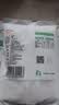 JING TANG京糖白糖 精制绵白糖500g【精制】中华老字号 烘焙冲饮烹饪冲调 实拍图