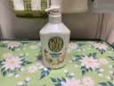 可悠然沐浴露大黄瓶550ml 美肌香氛滋润保湿 男女通用持久留香沐浴乳 实拍图