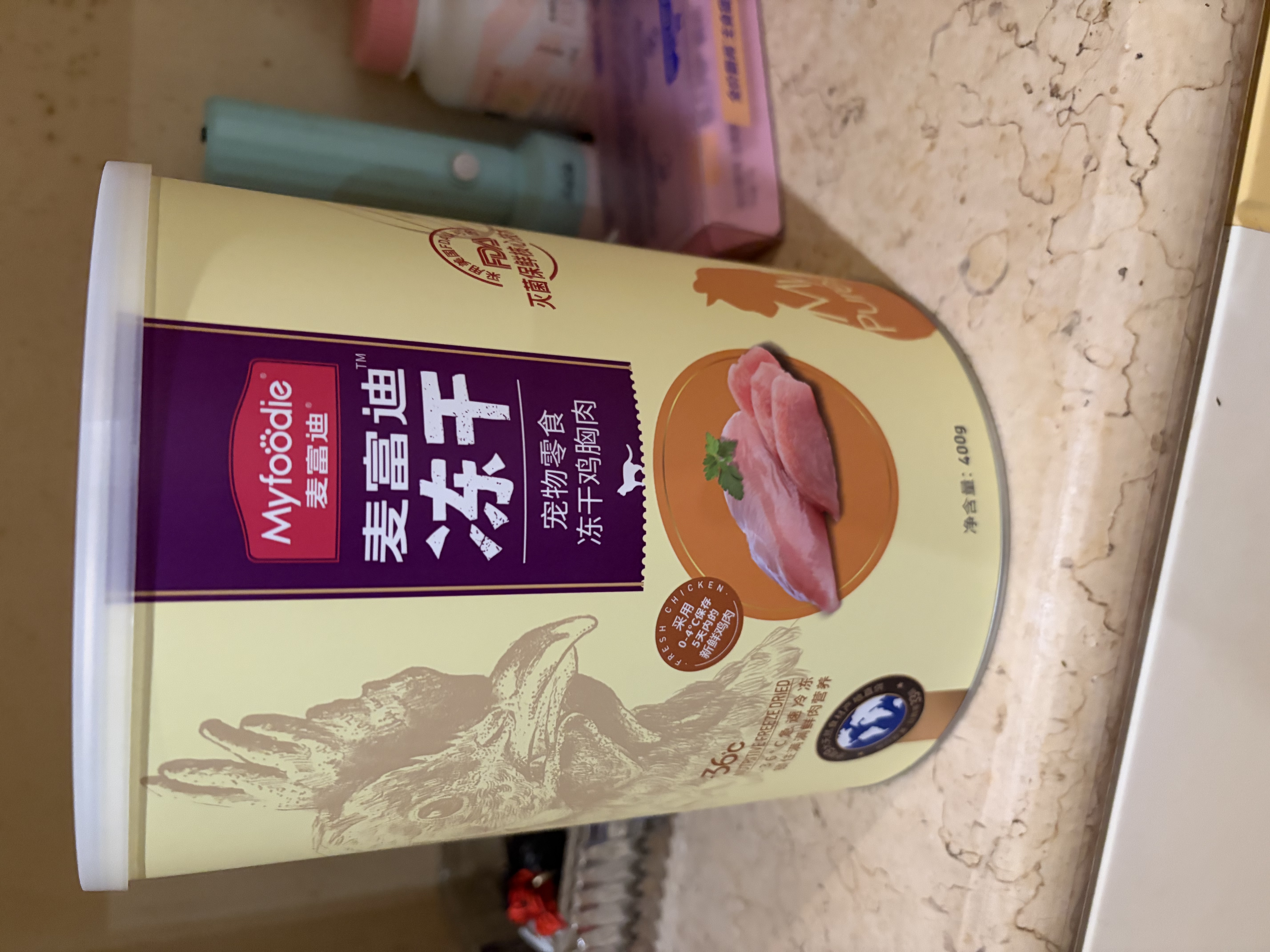 麦富迪冻干 猫咪零食猫冻干成幼猫营养解馋鸡胸肉400g 实拍图