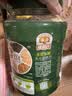 穗格氏（SHEGURZ）奇亚籽藜麦燕麦片1000g 冲泡即食营养早餐冲饮谷物代餐无添加蔗糖 实拍图