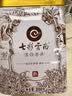 七彩雲南茶叶 普洱茶熟茶 勐海 名门普洱 特级散茶200g/罐 可泡陈皮 实拍图