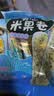 旺旺 夹心米果卷 海苔味 180g 零食 膨化食品 饼干糕点 实拍图