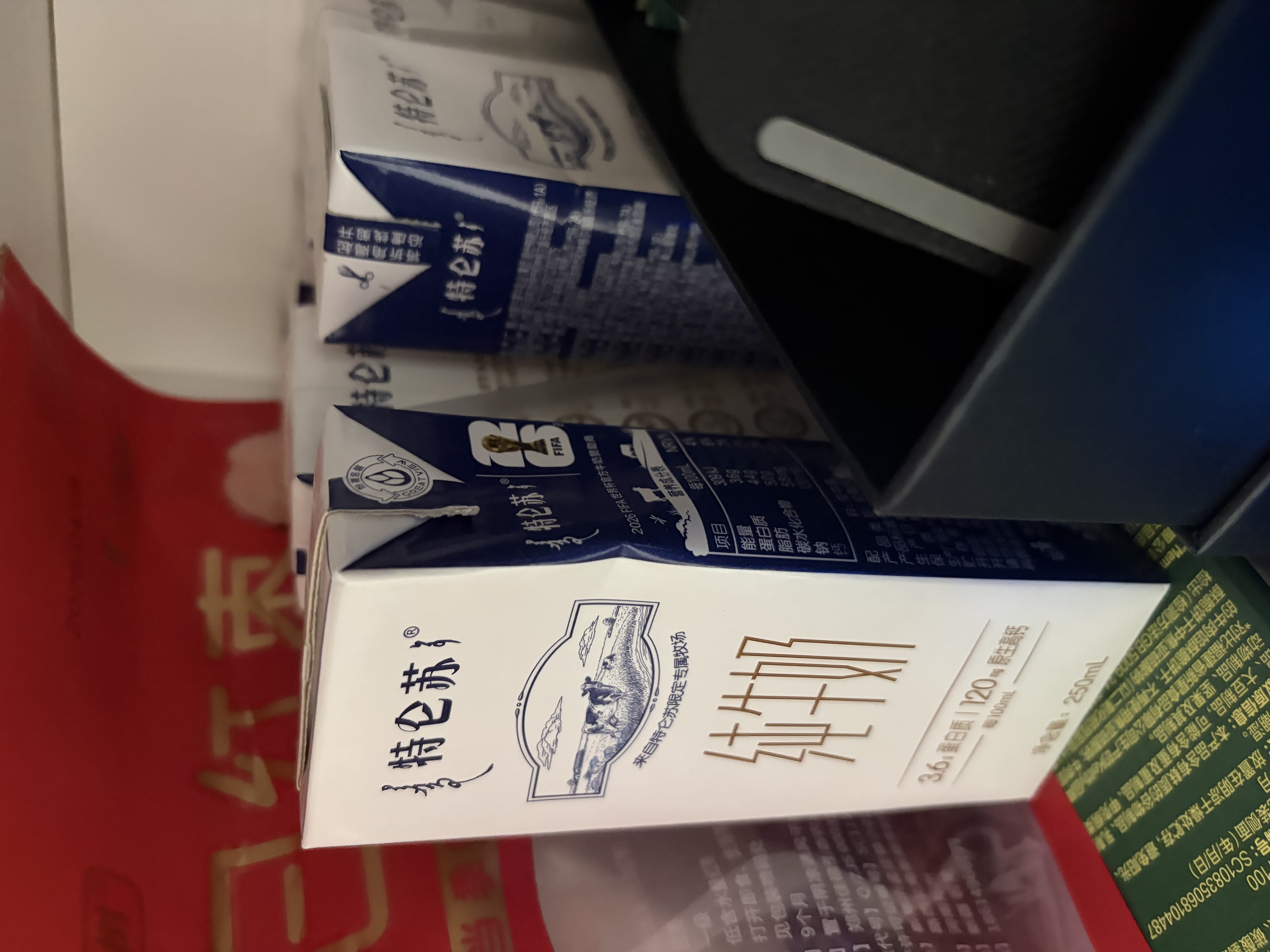 蒙牛特仑苏纯牛奶250ml*6盒 3.6g乳蛋白 尝鲜试用装 送礼盒装 实拍图