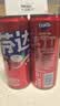 可口可乐芬达荔枝味汽水330ml*6 实拍图