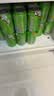 屈臣氏（Watsons）苏打水香草味330ml*24罐整箱气泡水饮料0脂低糖低卡聚会调酒 实拍图