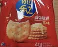 乐之原味薄片香脆饼干  咸味400g 家庭装 休闲零食 早餐下午茶 实拍图