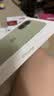 Apple/苹果/苹果 iPhone 17 256GB 鼠尾草绿色 支持移动联通电信5G 双卡双待手机 实拍图