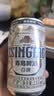 青岛啤酒（TsingTao）精酿白啤 211ml*24罐 京东定制 实拍图