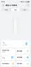 华为凌霄子母路由 Q7 电线版 疾速Wi-Fi 7+ 凌霄PLC千兆组网 路由器千兆穿墙 全屋覆盖wifi套装 实拍图
