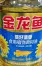 金龙鱼 食用油 葵花籽清香型食用植物调和油5L*4 实拍图