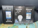 松下（Panasonic）LED灯泡 照明灯E27灯泡螺口节能灯源灯具 9瓦6500K球泡 实拍图