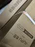 奥普线性浴霸Smart系列智能人感AI恒温双氧除菌除臭浴室风暖L3B-Pro+ 实拍图