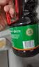 欣和六月鲜经典系列 特级酱油1.8L【特级酱油】生抽炒菜 实拍图