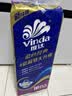 维达（Vinda）有芯卷纸 蓝色经典4层160克*10卷 厚韧大分量 卫生纸厕纸 卷筒纸 实拍图