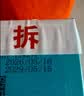 星鲨dha婴幼儿藻油新西兰进口45%高纯度宝宝儿童孕妇120mg*3瓶 实拍图
