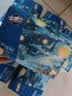 金博仕星空系列抽纸3层加厚100抽*6包软抽纸巾整箱卫生纸餐巾纸厕纸 实拍图