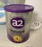a2奶粉紫白金澳版幼儿配方奶粉1段0-6月 900g 新西兰草饲+批批严检 实拍图